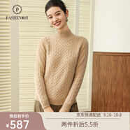 帕什【25新款新色】羊絨衫女半高領(lǐng)100山羊絨秋冬厚款針織毛衣女PS-06 蜜茶駝 L (105-120斤)