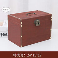 潤華年兒童存錢(qián)罐帶鎖可取創(chuàng  )意儲蓄罐家用紙硬幣網(wǎng)紅存錢(qián)箱木防摔儲錢(qián)箱 燒色特大號不刻字[送鎖+貼畫(huà)