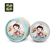 上海老上海舒妍水潤(rùn)滋養(yǎng)玉容保濕雪花膏茉莉牡丹桂花玫瑰白玉蘭夜來(lái)香 白玉蘭