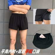 扣將專(zhuān)業(yè)跑步短褲運動(dòng)速干短褲男馬拉松三分褲超短褲田徑體育生訓練褲 056黑色-拉鏈口袋 5XL