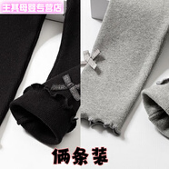 潮夢(mèng)城女童薄絨打底褲春秋款加厚純色磨毛兒童外穿長(cháng)褲子抓絨洋氣中小童 淺灰色+黑色 倆條裝更劃算 90