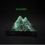 LNGA LANDGRE夜光阿爾卑斯雪山擴(kuò)香石香薰桌面裝飾無(wú)火擺件精油圣 莫奈灰自然澆灌每各不同 海洋沁人心