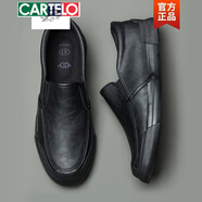 卡帝樂鱷魚（CARTELO）2025春夏季新款男鞋潮流大碼休閑皮鞋冬百搭防水保暖二棉鞋皮鞋