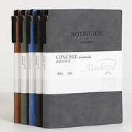 朗捷（longe）180張商務(wù)筆記本本子羊巴皮記事本加厚皮面本子帶筆插日記本會議記錄本定制logo 灰色（單本） A5