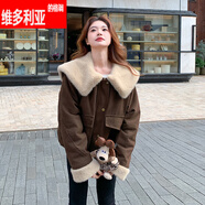 維多利亞的格調(diào)美拉德短款派克棉服女2025新款冬季流行加絨加厚毛絨翻領(lǐng)棉衣 咖色版 XS 80-95斤