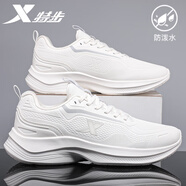特步（XTEP）男鞋運(yùn)動鞋子男款秋冬季皮面跑步鞋男士緩震軟底防潑水休閑慢跑鞋 帆白 【百搭推薦】 42
