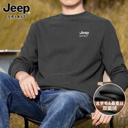 JEEP SPIRIT吉普男士蠶絲羊毛衫冬款加厚保暖圓領(lǐng)長(cháng)袖秋衣防風(fēng)鎖溫抗寒打底衫