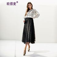 歐偲麥網(wǎng)紗半身裙女高腰顯瘦春秋季百褶裙中長(cháng)款兩面穿5003 釉黑色 均碼