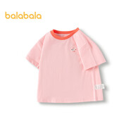 巴拉巴拉童裝T恤兒童短袖2024男童夏裝女童上衣簡(jiǎn)約百搭208224117224