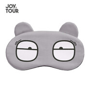 佳途 眼罩睡眠遮光 男女午休旅行睡覺(jué)眼罩  可愛(ài)卡通冰袋冷熱敷護眼罩 灰色