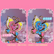 巴啦啦小魔仙獎牌Keep美琪美雪變身器小魔仙全身變魔法棒童年禮物 升級款雙獎牌【可亮燈】