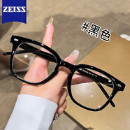 樂(lè )申（LASHION）GM黑框近視眼鏡框女士可配度數鏡片方框大框大臉顯小黑色眼睛鏡架 D款-黑色中框-122303 眼鏡框