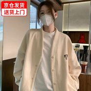 妙奕嘉外套女衛(wèi)衣開(kāi)衫女裝新款2025春季薄款學(xué)生韓版寬松百搭慵懶風(fēng)上衣 椰樹(shù)印花開(kāi)衫衛(wèi)衣外套【杏色】 L 【建議100-115斤】