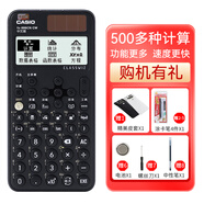 卡西歐（CASIO）FX-999CN CW中文版科學(xué)函數(shù)理工科大學(xué)生電路考研計(jì)算器991CNCW升級(jí) 黑色計(jì)算器【贈(zèng)品8件考試套裝】