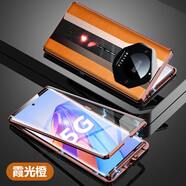 精綱盾 榮耀x40手機殼華為榮耀x40新品皮質(zhì)手機套x4o雙面全包鏡頭防摔x四十外殼素皮保護殼翻蓋磁 霞光橙【秒變保時捷】