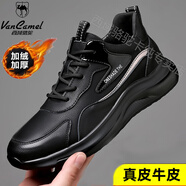 西域駱駝（VANCAMEL）運動鞋男鞋秋冬季新款小白鞋真皮增高百搭休閑鞋厚底板鞋老爹鞋 黑色加絨 41 【標(biāo)準(zhǔn)皮鞋碼】