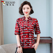 啄木鳥(niǎo)中年2023年新款雪紡碎花襯衫女上衣中袖洋氣夏裝小衫短袖襯衣 紅色 S [80-95]