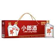 郎酒【官方授權(quán)】歪嘴郎小郎酒濃醬兼香型白酒45度小光瓶糧食酒送禮 45度 100mL 6瓶 經(jīng)典小郎酒手提盒