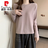 皮爾卡丹（pierre cardin）設計感坑條內搭長(cháng)袖針織打底衫女秋季大號寬松顯瘦遮肚小上衣 藕粉【高級感超好看/歐洲站歐貨/網(wǎng)紅炸街/正肩/半 M 【80-100斤】