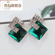 力彪綠色水晶耳環(huán)女歐美流行時尚氣質(zhì)銀針?biāo)@耳釘黑色耳飾潮 YZL042綠色