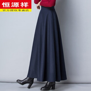 恒源祥品牌女裝2024秋冬新款百搭格子毛呢半身裙女高腰A字長裙大擺舞裙 藏藍色 L