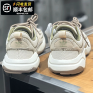 阿迪達斯（adidas）三葉草跑步鞋男鞋女鞋2025夏季新款情侶低幫運動鞋復古輕便休閑鞋 JQ3927/ID0555漢玉白綠 37 (230mm)