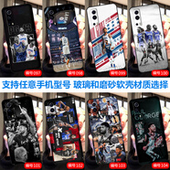 沁媛vivoiQOO13 12Pro玻璃s20/s30液態(tài)硅膠iqoo11/10/9/8磨砂S19/18全包s17/16/15e防摔y76s軟套手機殼 快船保羅喬治-倫納德 高清玻璃殼-下單手機型號和編號留言客服