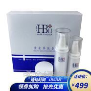CYCY養(yǎng)膚積雪草修護(hù)霜玻尿酸補(bǔ)水保濕康I儷I(xiàn)美護(hù)膚化妝品 黃金養(yǎng)膚三件套