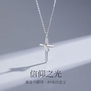 巴尼帝爾韓國ins韓版項鏈男鈦鋼男士吊墜個性簡約霸氣學生嘻哈情侶項鏈 信仰之光 吊墜
