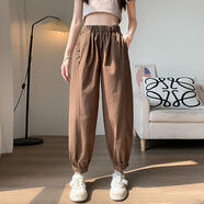 XSQP冰絲九分束腳闊腿褲女2024夏季速干大碼寬松哈倫老爹蘿卜褲200斤 咖啡色-#1798九分褲 3XL 建議160-190斤