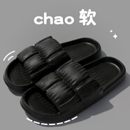 梵班（FAMDBANN）拖鞋女夏季洗澡家居加厚底室內(nèi)外簡(jiǎn)約踩屎感情侶涼拖男士 花瓣黑色 42-43