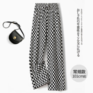 拓澀（TUOSE）棋盤格闊腿褲女夏薄款2024新款垂感冰絲黑白格子涼爽防蚊直筒褲 棋盤格 -常規(guī)款 褲長101cm起 27/M 建議85-95斤