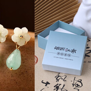 煙雨江南原創(chuàng  )水滴耳釘網(wǎng)紅耳環(huán)氣質(zhì)超仙耳墜民族古風(fēng)耳飾少女簡(jiǎn)約小巧耳釘 圖片款+漸變藍小方禮盒 圖片款