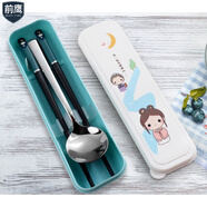 索姵其（Suopeiqi）小學(xué)生餐具筷子、勺子兩件套筷子勺子套裝便攜式小學(xué)生餐具兒童可 快樂(lè )時(shí)光 日式餐具套裝