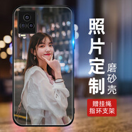 洛曼歐 照片定制vivos9/s7/s6手機(jī)殼個(gè)性防摔s1pro/s1/v15pro全包保護(hù)套男女款 硅膠磨砂殼定制-下單型號(hào)圖片留言客服/品質(zhì)軟殼推薦