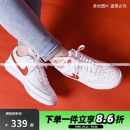 NIKE女鞋 COURT VISION 舒適透氣運(yùn)動(dòng)休閑板鞋 鞋盒破損CD5434-101 35.5 35.5碼