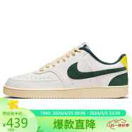 耐克NIKE男子板鞋经典COURT VISION运动鞋FD0320-133帆白色39码