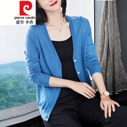 皮爾卡丹輕奢高端女裝純色寬松羊毛衫女小開(kāi)衫百搭毛衣外套女短款薄款外搭針織披肩針織 星光藍(lán) S