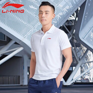 李寧（LI-NING） 短袖t恤男速干衣女運(yùn)動休閑上衣涼爽吸汗透氣籃球健身訓(xùn)練服T恤 183白色升級款POLO衫 XL （180）