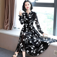 在禮長(cháng)袖雪紡連衣裙女春裝2025新款氣質(zhì)優(yōu)雅中長(cháng)款收腰顯瘦碎花裙子 玉蘭花 L
