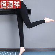 恒源祥打底褲【】媽媽打底褲外穿中老年女春秋彈力褲襪中年婦女 莫代爾黑色（春秋款） 均碼 號（建議90斤--180斤）