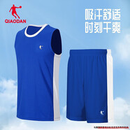 喬丹籃球服套裝男女團購定制比賽球衣訓練服隊服夏季速干透氣運動球服 活力藍/喬丹白【印號聯(lián)系客服】 3XL(190/104A)