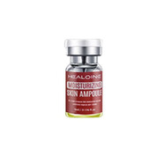 稀洛因（HEALOINE）水光原液精華素修護安瓶保濕緊致彈潤 凈白拋光瓶一瓶 5ml
