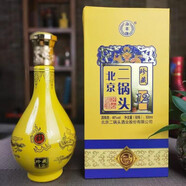 永豐二鍋頭 永豐小方瓶 清雅綠波光瓶二鍋頭 清香型白酒 北京二鍋頭 46度 500mL 6瓶 永豐二鍋頭珍藏12