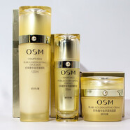 歐詩(shī)漫（OSM）珍珠奢華金萃緊致套裝抗皺淡紋補水保濕滋潤修復水乳面霜組合 精華液+乳液+面霜