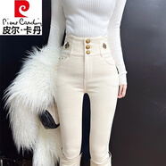 皮爾卡丹（pierre cardin）品牌米白色高腰牛仔打底褲女外穿修身顯瘦靴褲秋冬彈力緊身小腳褲 加絨 米白色 L
