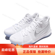 耐克（NIKE）新款男鞋 KYRIE 歐文三 戰(zhàn)靴實戰(zhàn)氣墊高幫運動鞋籃球鞋海外直郵 852396-103白銀 42.5
