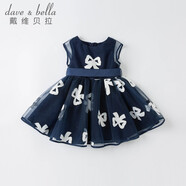 戴維貝拉（DAVE＆BELLA）童裝洋氣蝴蝶結(jié)公主裙女童裙子兒童背心裙新款夏裝寶寶連衣裙 藏青色 110 cm（建議身高100-110cm）