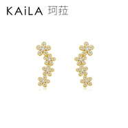 KAiLA四花雅韻 925銀耳釘女款耳環(huán)耳飾耳骨釘生日七夕禮物送女友老婆 四花雅韻-金包925銀
