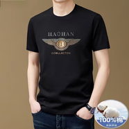 G2000男裝夏季新款短袖T恤男士時(shí)尚半袖圓領(lǐng)純棉體恤上衣 黑色 175/92A
